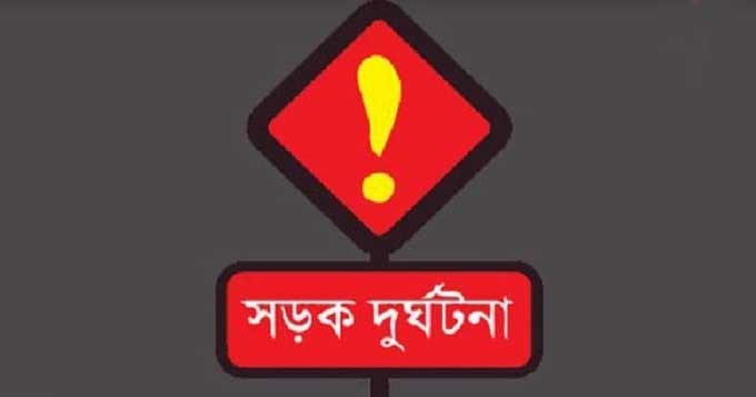 ট্রলি