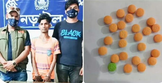 নড়াইলে ইয়াবাট্যাবলেটসহ যুবক গ্রেফতার