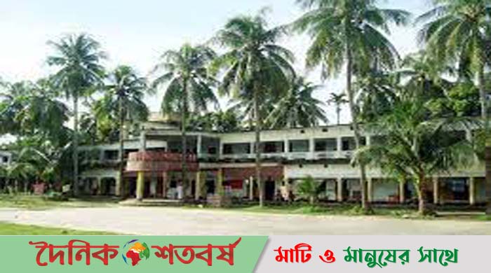 গওহরডাঙ্গা